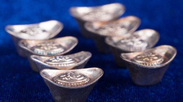 现货白银涨逾1%