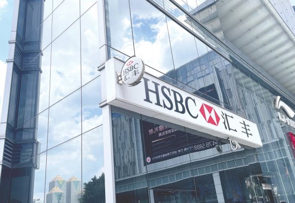 高起点、高要求 它们为何能拿下首批稳定币牌照