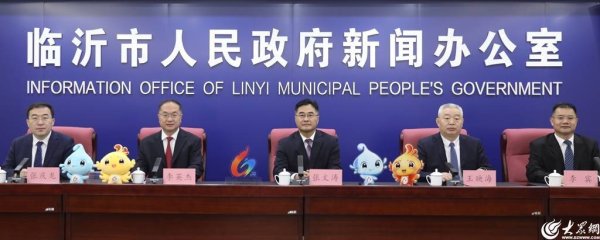 坚持绿色节俭办赛 本届省残特奥会展现三大特色