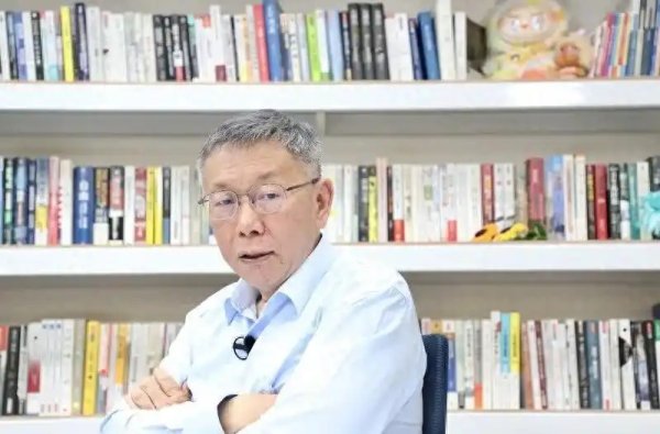 自嘲是赖清德眼中最碍眼的“杂质”，柯文哲：抱歉，我不会投降