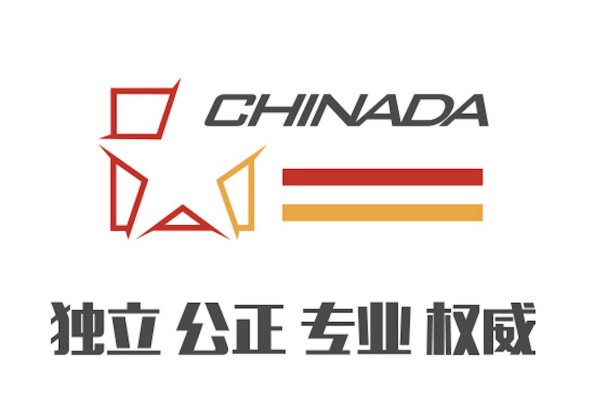 中国反兴奋剂中心去年累计完成2.6万人次兴奋剂检查