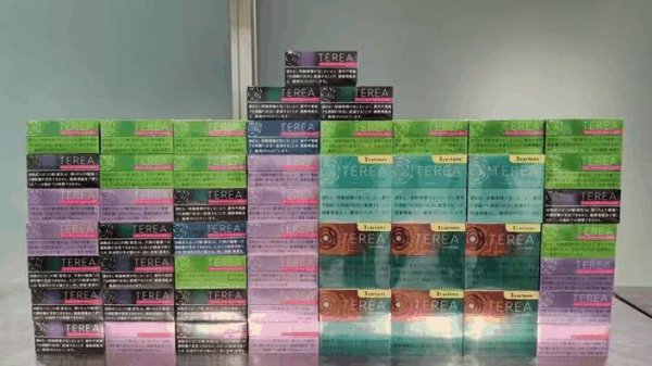 半两财经｜这属限制进境物品！有人带13600支加热卷烟回国被查