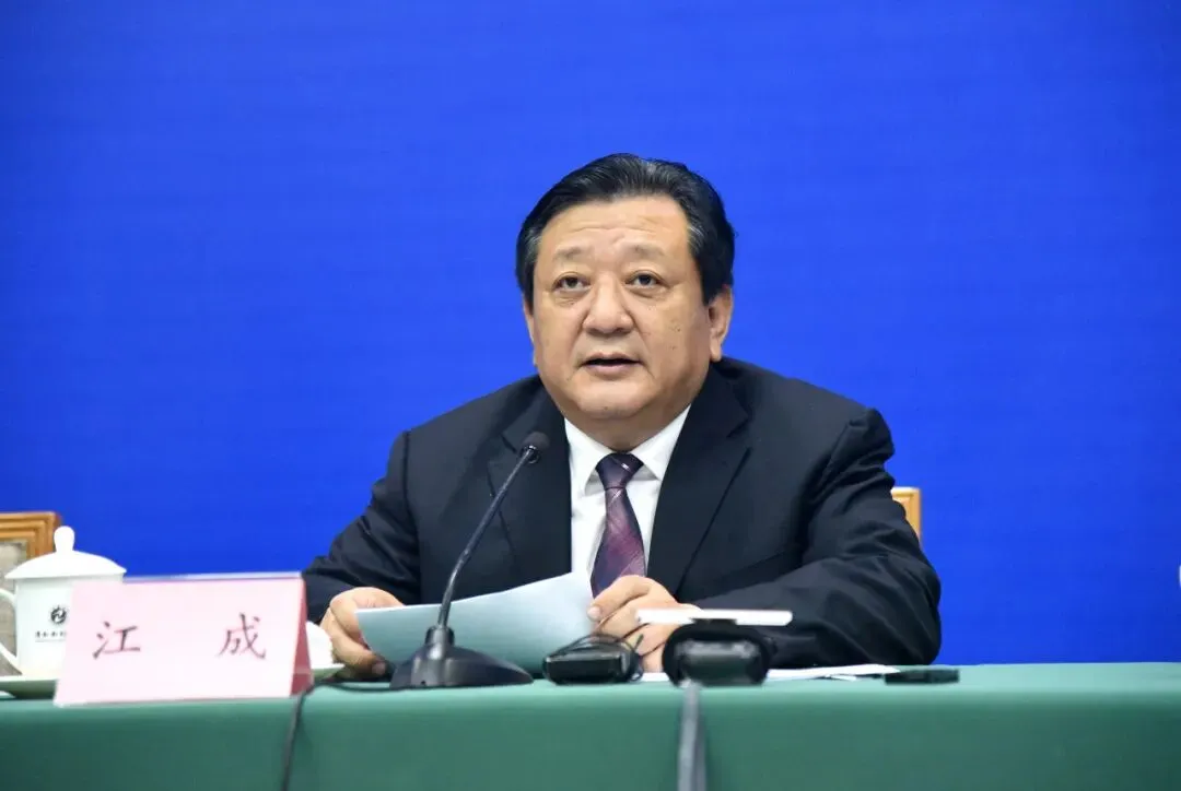 中央批准：江成不再担任山东省委常委