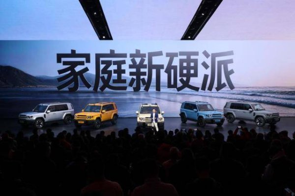 家庭新硬派iCAR V27正式上市，售价16.98万元起