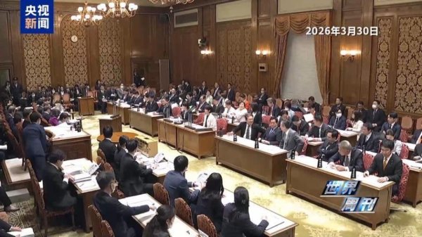 不要“黄油”要“大炮”，高市政府牺牲民生押注“军火经济”