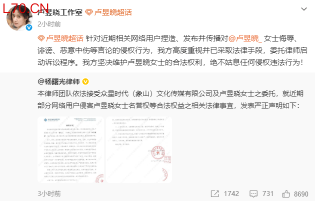 ScreenShot_2026-05-06_180417_313.png