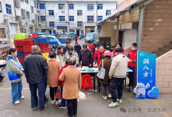 武进区水利局开展水日水周“六进”宣传活动