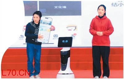 社工身边来了“新同事”