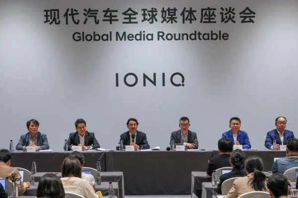 现代汽车CEO穆厚载：用＂中国方案＂打赢中国仗，2030年在华目标50万辆
