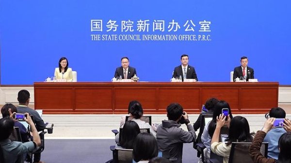 深圳“十五五”规划纲要：推动集昇腾软硬件生态和标准规范于一体的“中国人工智能体系”整体出海