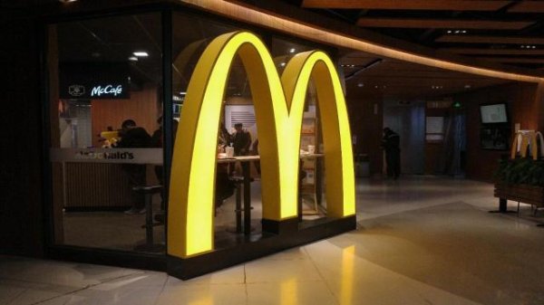 2026年将新开1000家门店，麦当劳中国市场加速冲刺万店