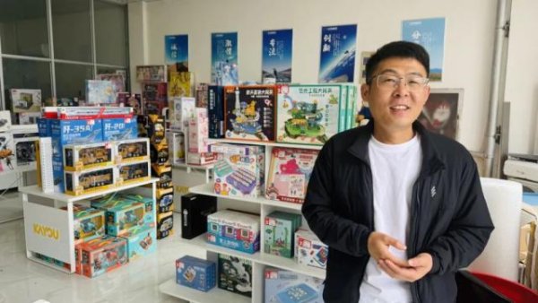 河南男子卖玩具枪被羁押279天后改判无罪，获国赔16万