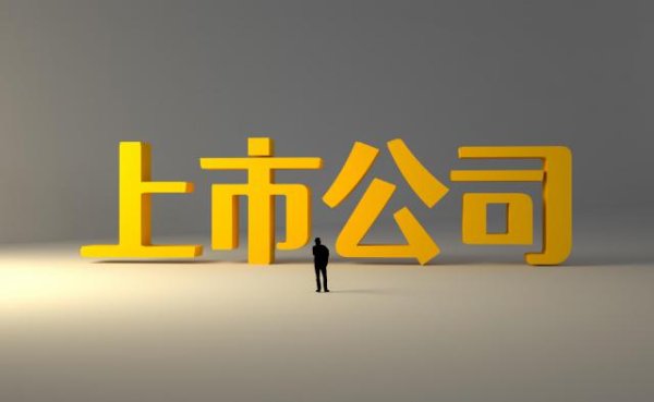 上市公司实名举报法官涉嫌泄密：各方暂无回应
