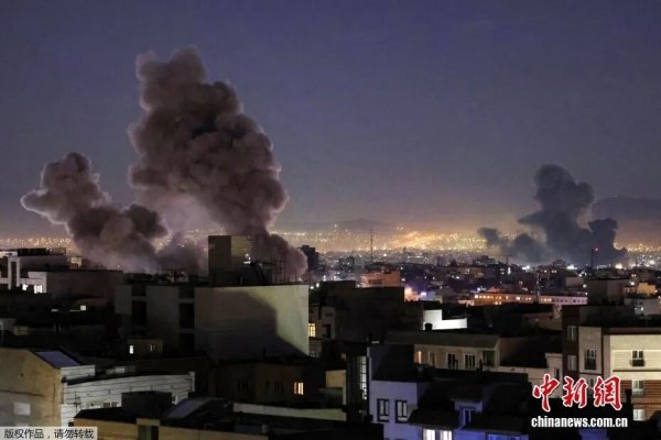 伊朗: 核设施遭袭, 工业重镇传出爆炸声, 击落三架美军战机