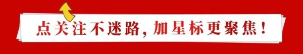霍尔木兹海峡关闭对中国有何影响? 外交部回应