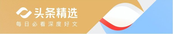 中美已无法共治, 特朗普启动301调查, 关键时刻, 赖清德开始送钱