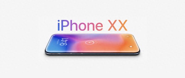 iPhone 20周年机型或配备固态按钮, iPhone 18再次确认工艺降级!
