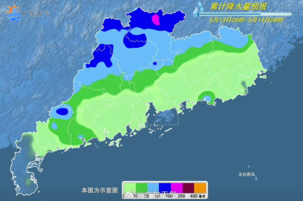 广东或迎今年以来最强一次降雨过程! 将进入“龙舟水”集中期