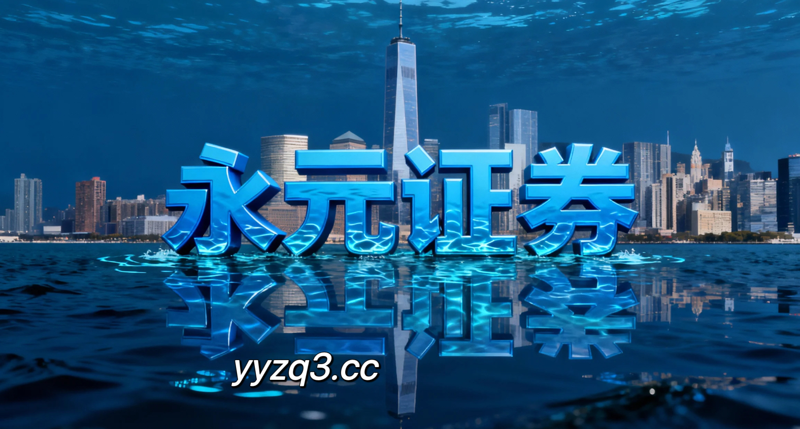 从账户风控实践视角看杠杆炒股的资产配置阶段性观察
